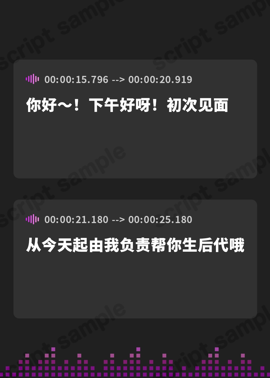【簡体中文版】「こんな童貞雑魚チンポで子作りしたいんですかぁ?」チンカス汚チンポに媚び媚びギャルメイドおほ声妊娠ご奉仕～煽り甘サド小悪魔令嬢伊勢嶋さんASMR【KU100】