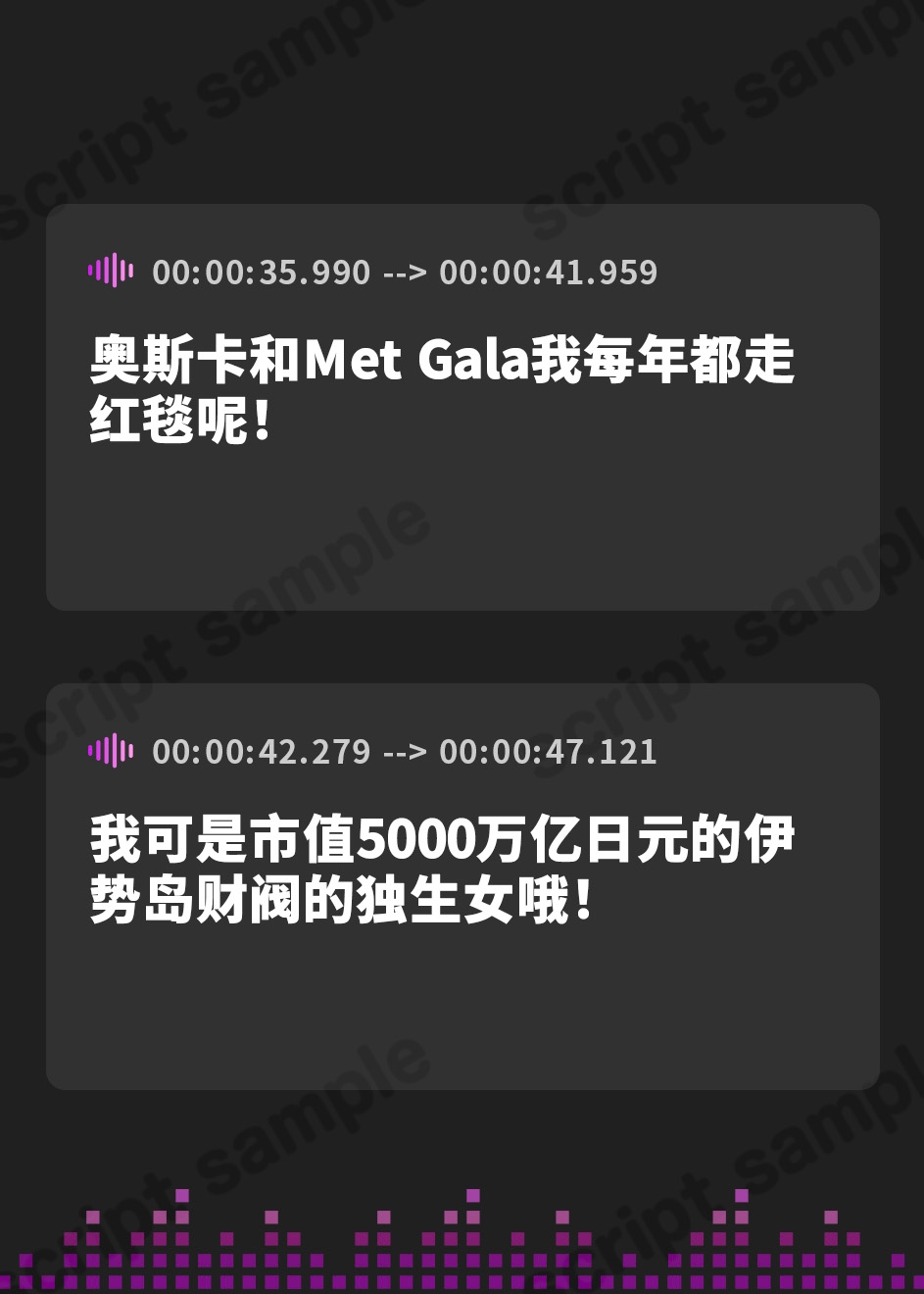 【簡体中文版】「こんな童貞雑魚チンポで子作りしたいんですかぁ?」チンカス汚チンポに媚び媚びギャルメイドおほ声妊娠ご奉仕～煽り甘サド小悪魔令嬢伊勢嶋さんASMR【KU100】