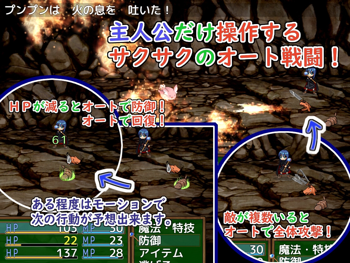 PIECE of MANA ~最弱の錬金術師と最強のホムンクルスの物語~