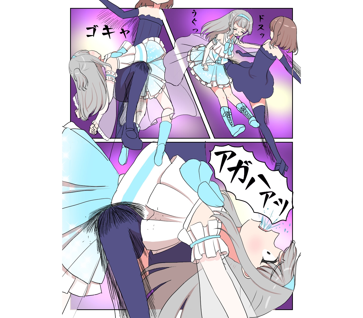 魔法少女リリ&スズ2