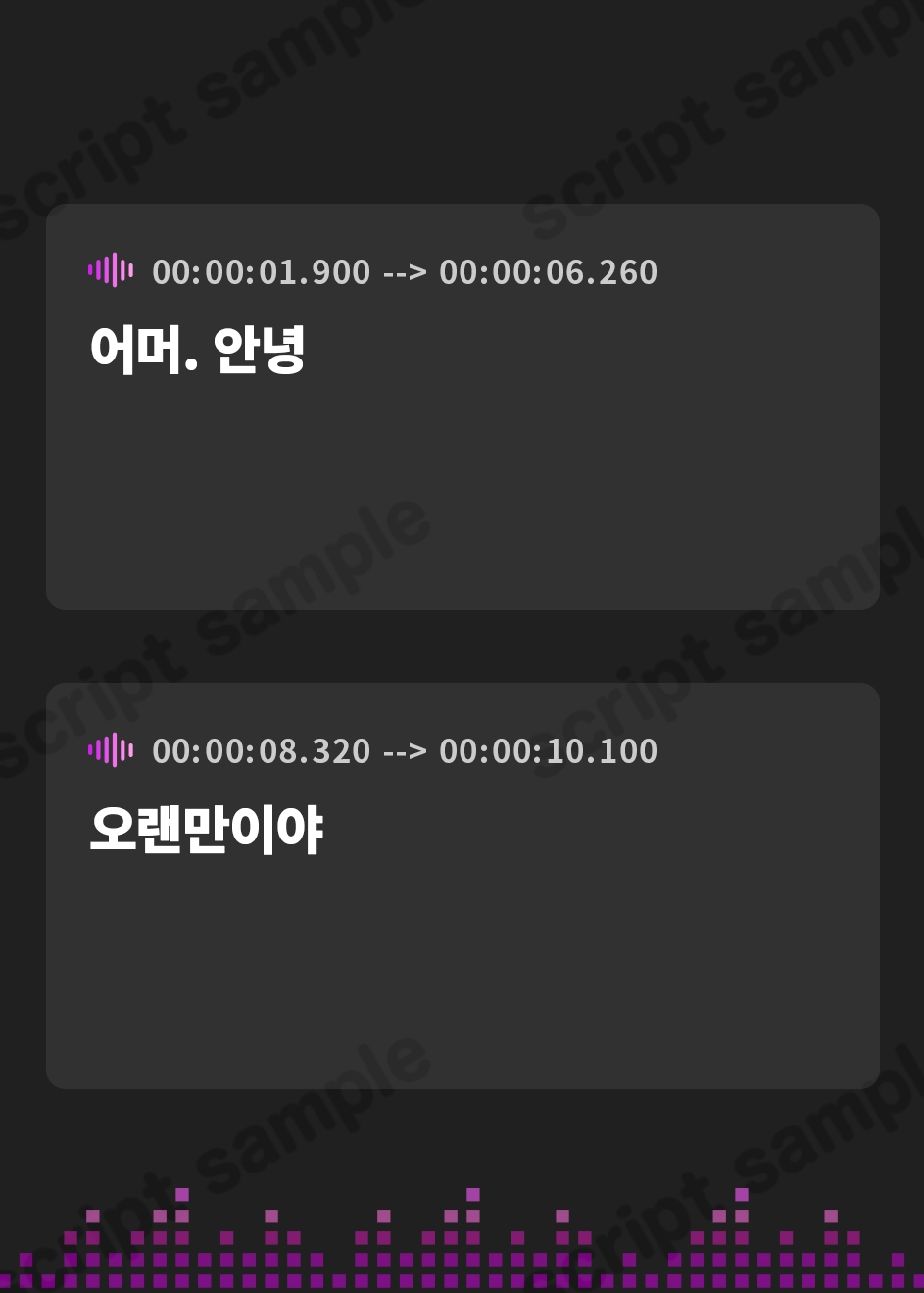 【韓国語版】【⚠️催○解除なし⚠️】永・久・催・眠【廃人決定】