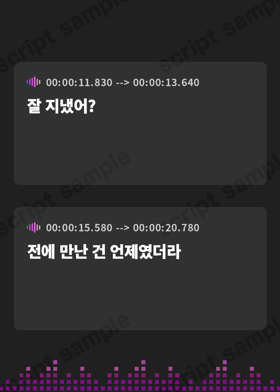 【韓国語版】【⚠️催○解除なし⚠️】永・久・催・眠【廃人決定】