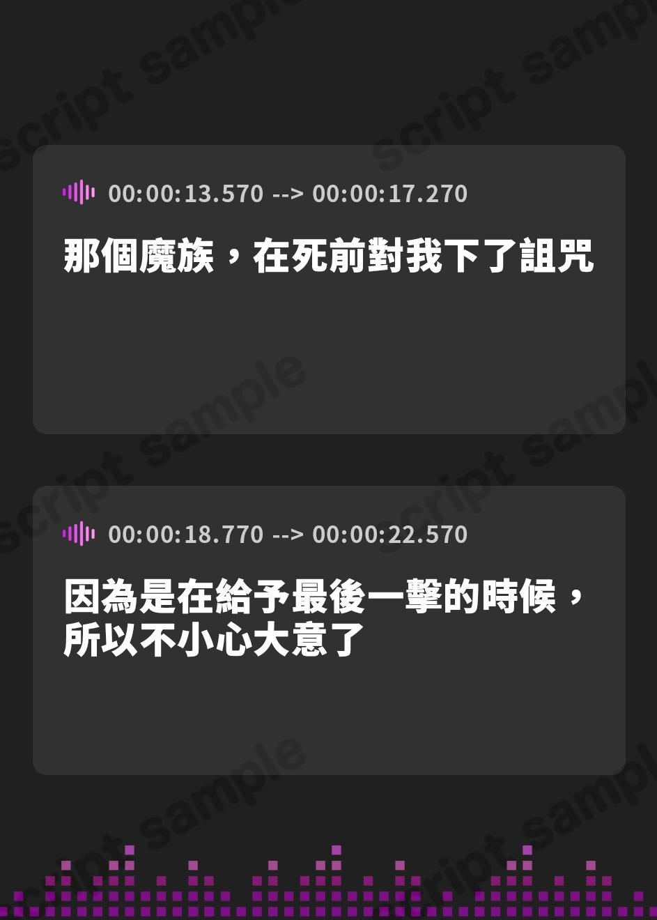 【繁体中文版】状態異常《強欲フタナリ》になった低音ボイスな女勇者 ~おま●こ係のヒーラーとおち●ぽ係の僕たちは性欲処理をしなくてはならない!?~