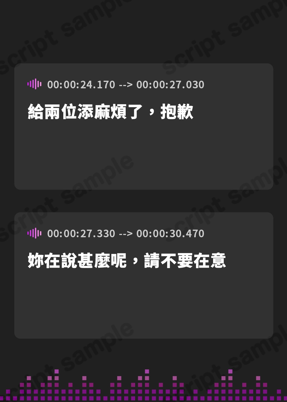 【繁体中文版】状態異常《強欲フタナリ》になった低音ボイスな女勇者 ~おま●こ係のヒーラーとおち●ぽ係の僕たちは性欲処理をしなくてはならない!?~