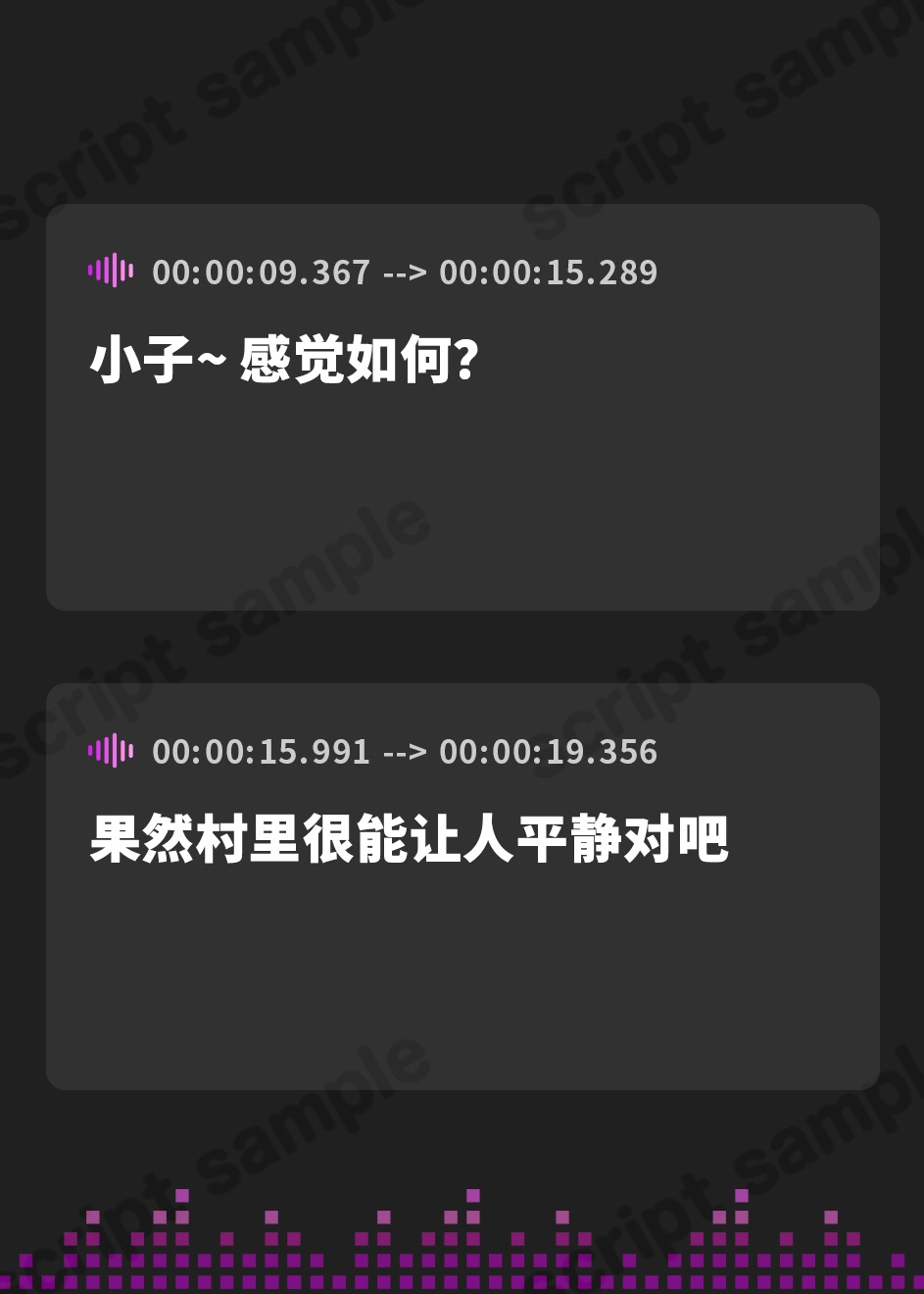 【簡体中文版】母性あふれる純情お狐様にちんぽお世話をおねだり。毎日調教して発情オナホ狐様にしたった。2匹目!(KU100マイク収録作品)