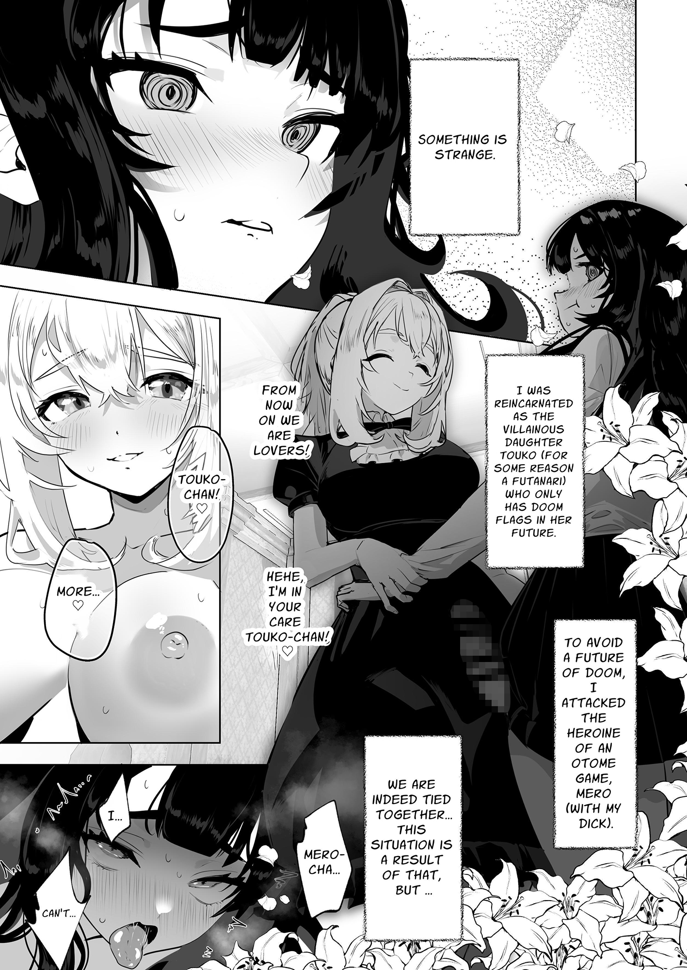 【英語版】ふたなり悪役令嬢に転生したので乙女ゲーのヒロインを攻略します2