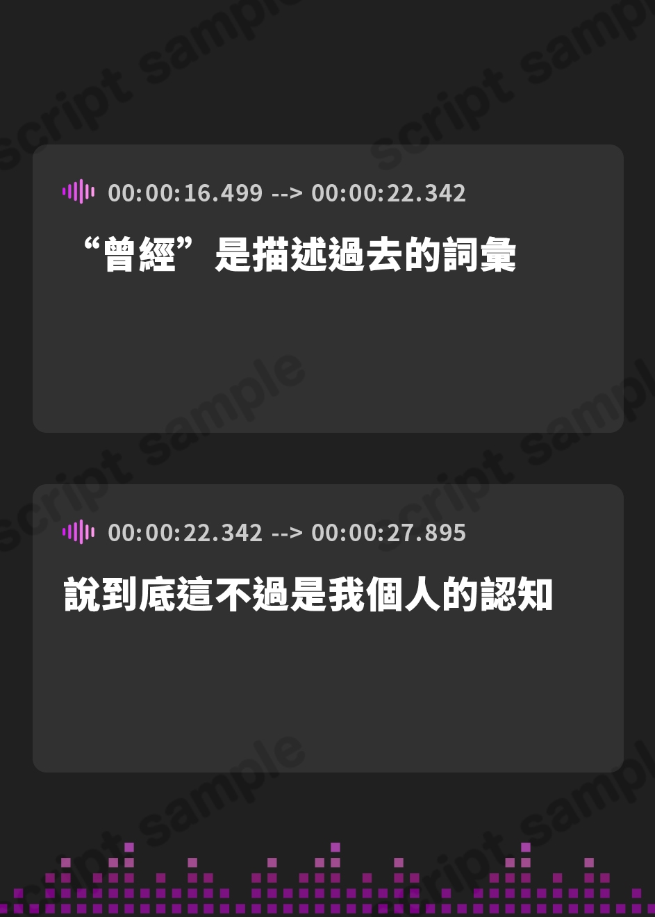 【繁体中文版】【1周年記念110円/たっぷり2時間半】185cmコスプレイヤーpart2～友人の180cmコスプレイヤーと3人で生ハメ交尾オホイキハーレム～【KU100】