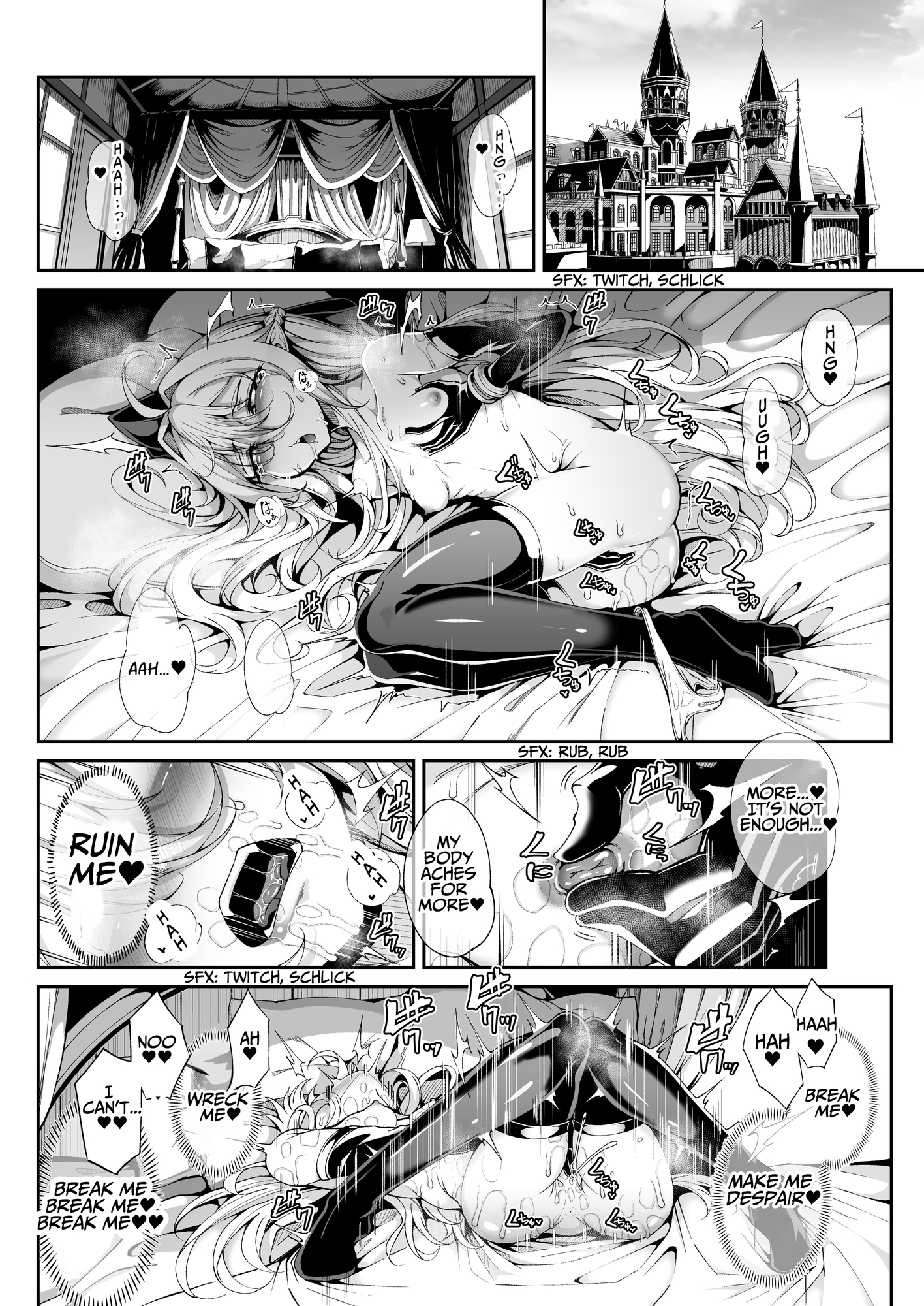 【英語版】精隷牢獄リェグ～奇形魔物との自慰交尾に伴う破滅願望～