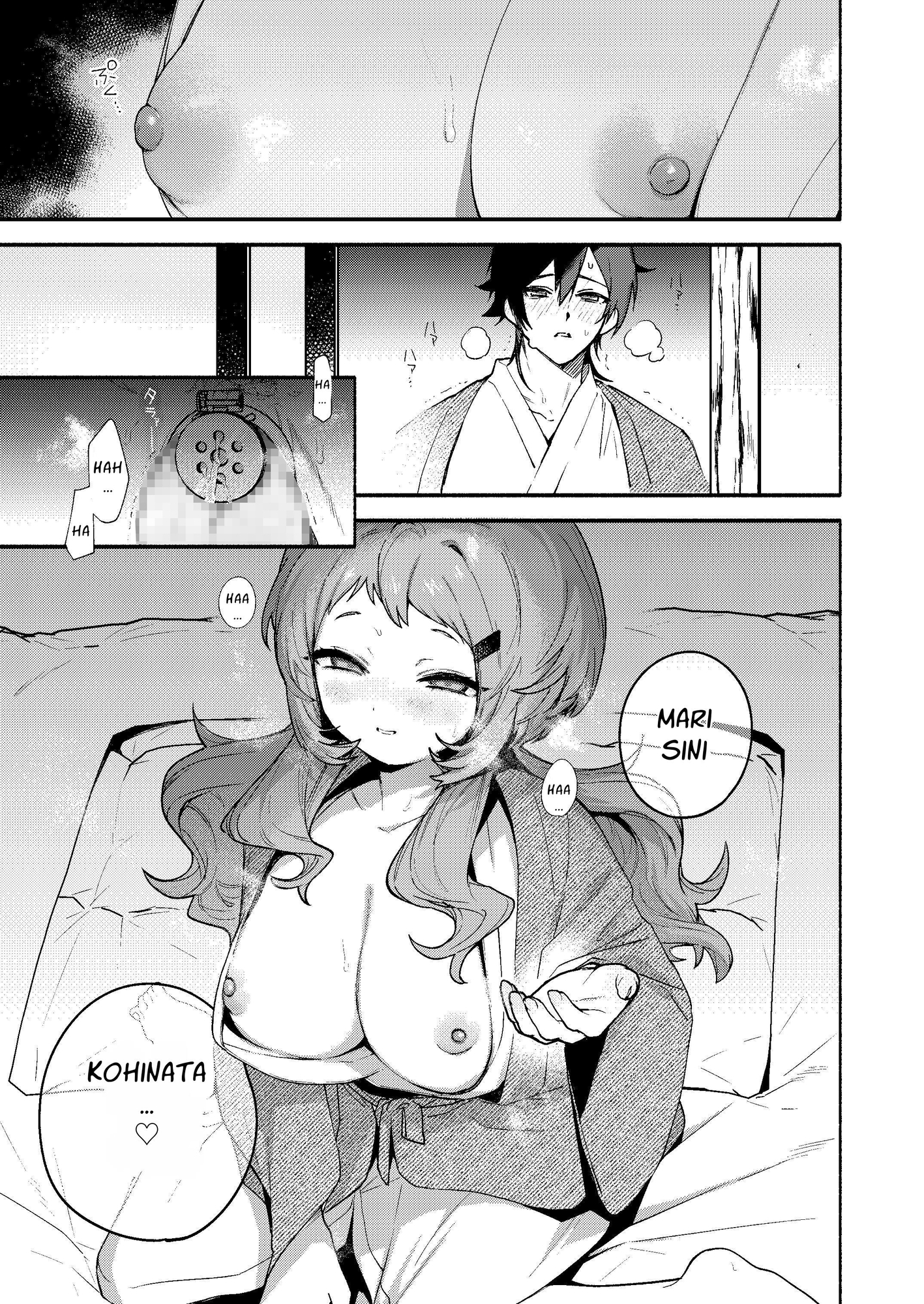 【インドネシア語版】真恋先輩に喰べられる。~小さくてデッカい甘サド先輩に堕とされるまで~