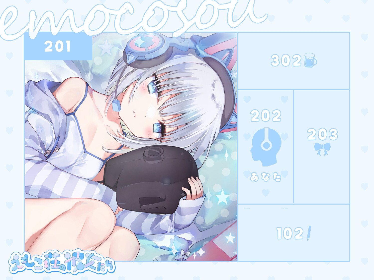 【4時間耳舐めASMR】201号室に引越してきたダウナーストリーマーに耳舐めされまくる毎日 ~えもこ荘の彼女たち~