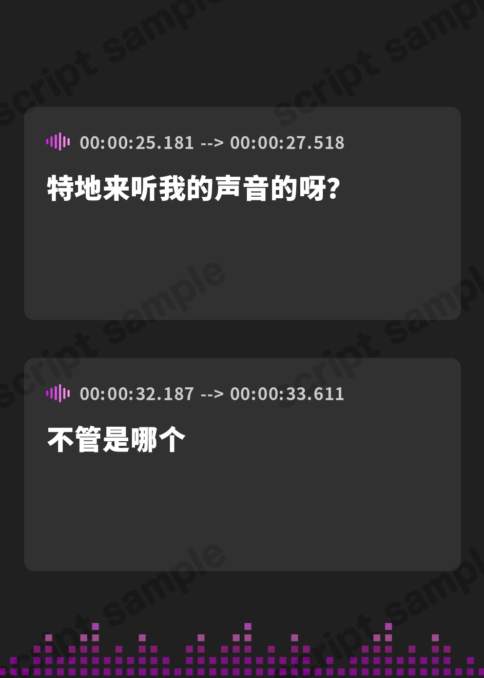 【簡体中文版】【睡眠導入ASMR】癒しの囁き添い寝✨眠れるおまじないで安眠✿寝かし付け❄優しく耳元で語り掛け✨癒しのリラックスタイム♪眠れない夜や寂しい日に隣で寄り添う甘々ASMR❄