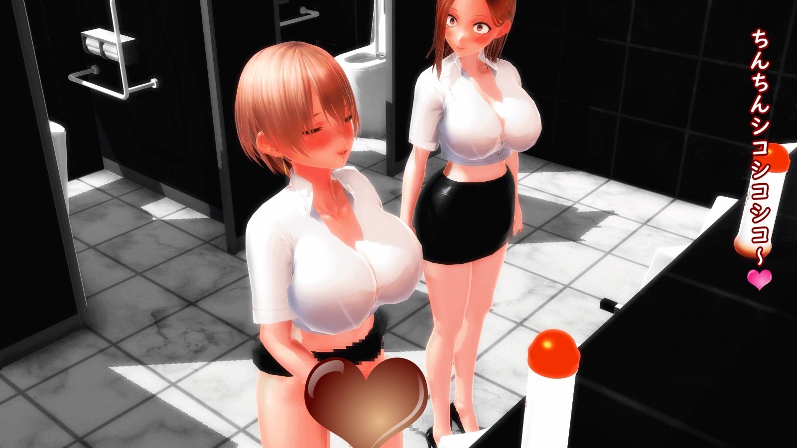 【ふたなり淫語】チンプラOLの連れオナ手ま◯こ搾り(通常版)