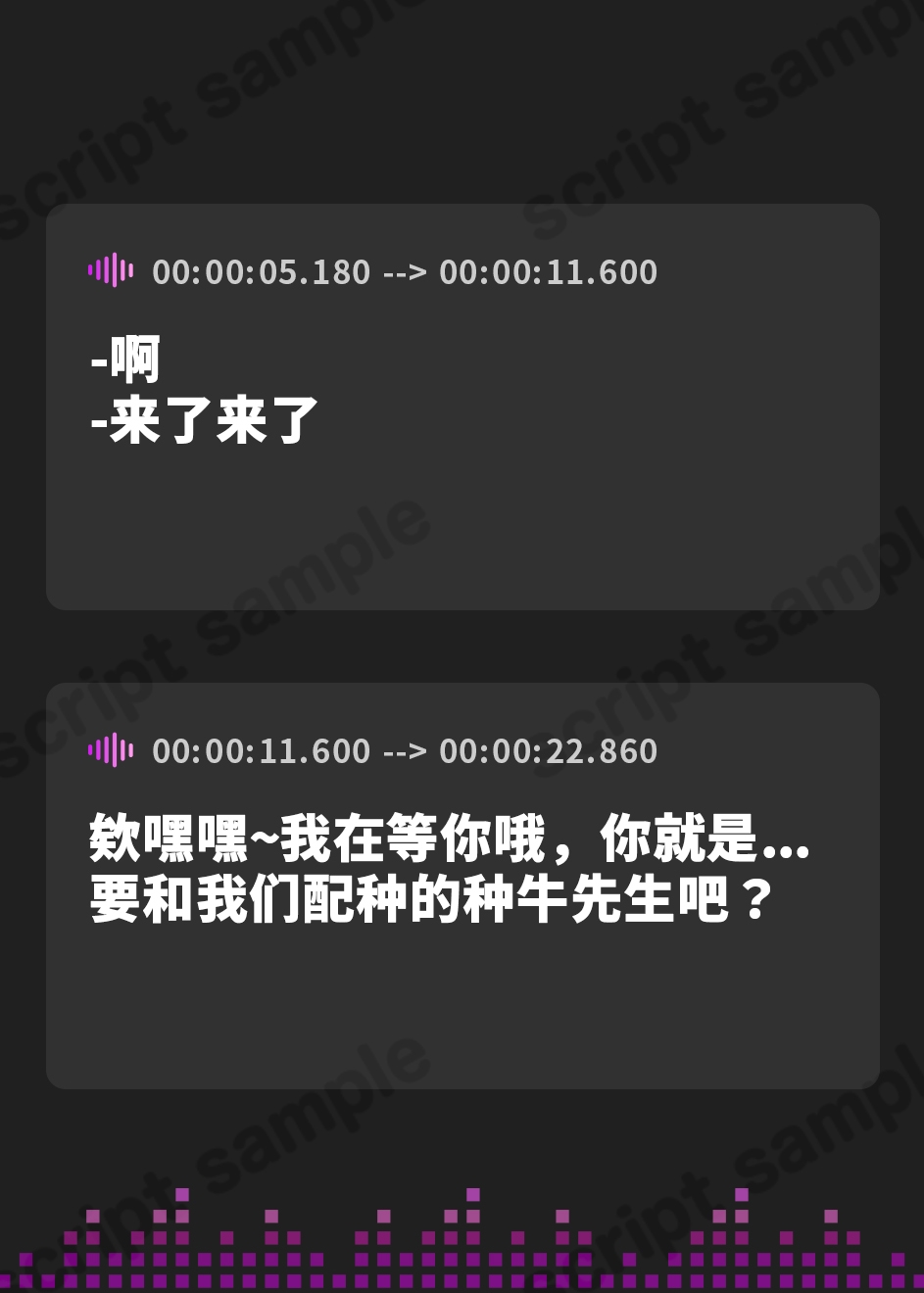 【簡体中文版】【KU100】デカパイお姉さんたちと楽しく遊ぼう! ミルク牧場でハーレムスキンシップ♪