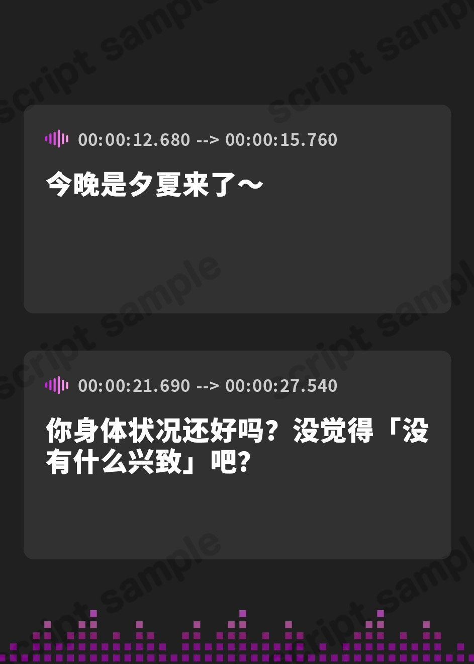 【簡体中文版】可愛い包茎おちんぽを皮伸ばしして、もっと“可愛く”しようとする、いじわるあまあま“皮いじメイド”【バイノーラル】