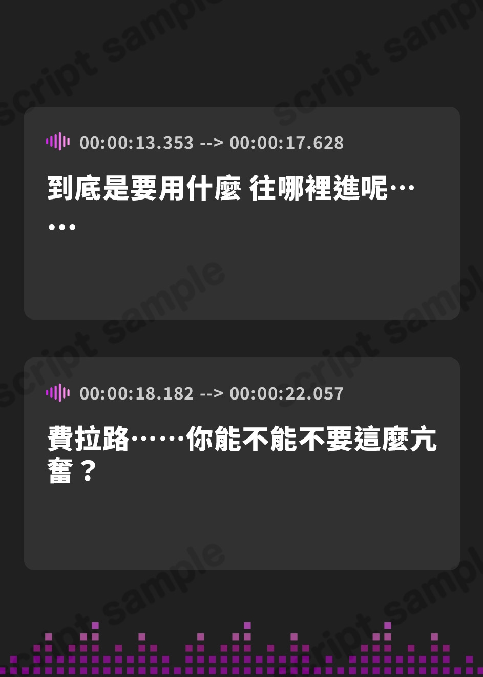 【4時間半×W女軍隊×Wオホ声ハーレム】~ドランソワ帝国~捕虜となったボクとドスケベ爆乳女軍人×2の甘々ツンデレ子作りおっぱい戦記♪