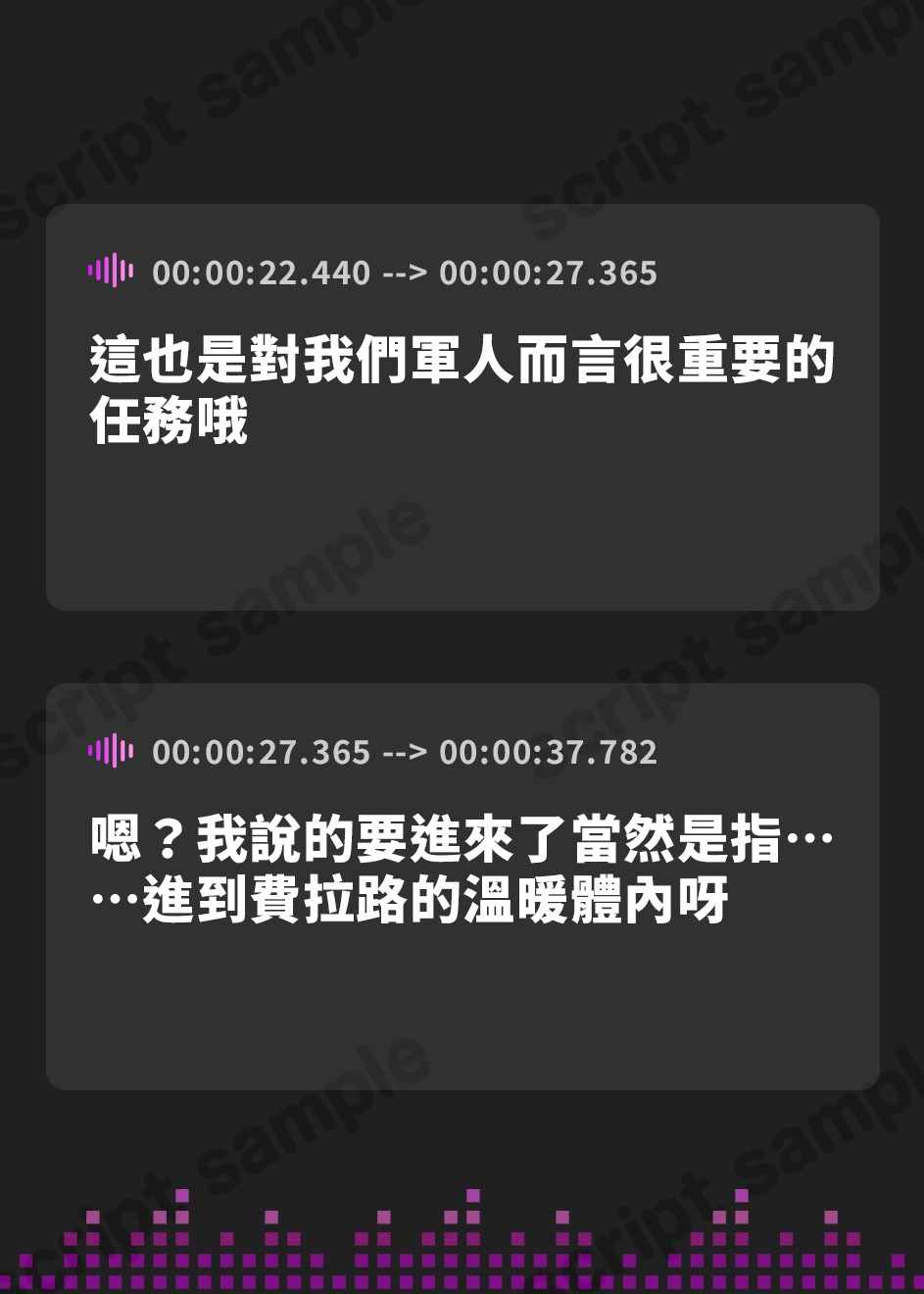 【4時間半×W女軍隊×Wオホ声ハーレム】~ドランソワ帝国~捕虜となったボクとドスケベ爆乳女軍人×2の甘々ツンデレ子作りおっぱい戦記♪
