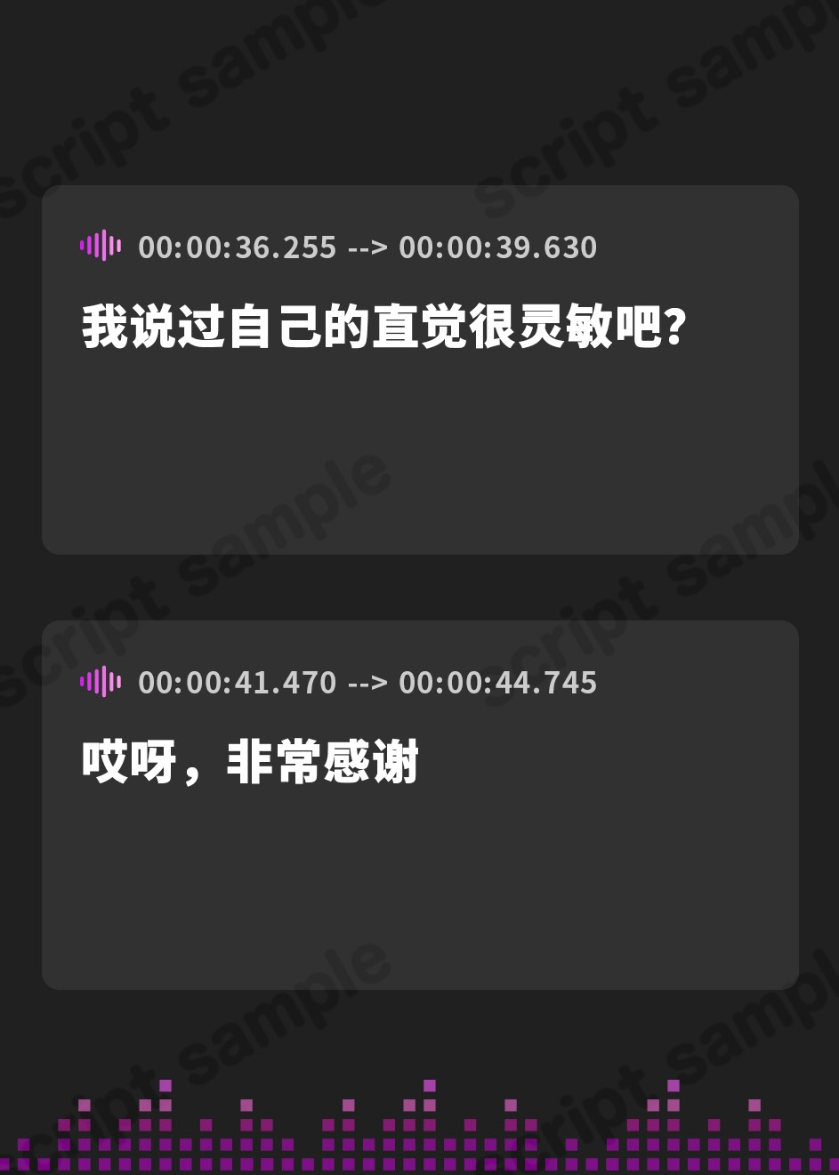 【簡体中文版】【陽向葵ゅか主演★超高音質】ささやき庵 夢神楽幻想 夢衣 参【癒やしとエロの絶妙なバランス】