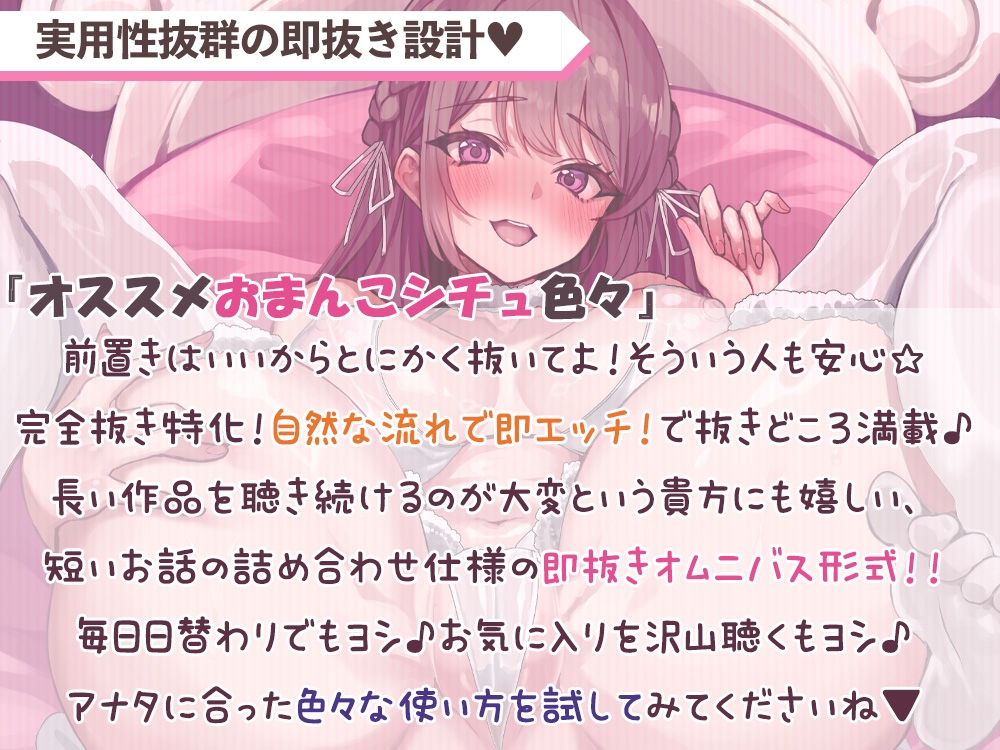 【祝☆綾姉オナホ化】私のおまんこ自由に使っていいよ♪@あだると放送局【伊ヶ崎綾香】