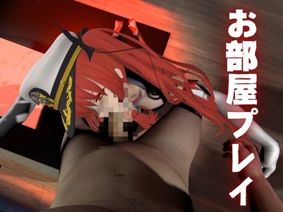 アズ◯ルレーンのホノルルとビーチでイチャイチャする動画6本セット