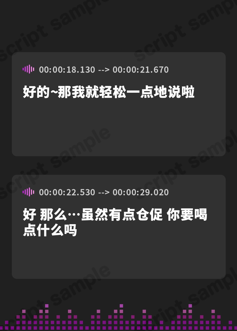 【簡体中文版】【女性優位】甘声バニーの寸止め&強○射精【逆レ○プ】~耳奥舐め×乳首攻め×ベロチュー吸い~