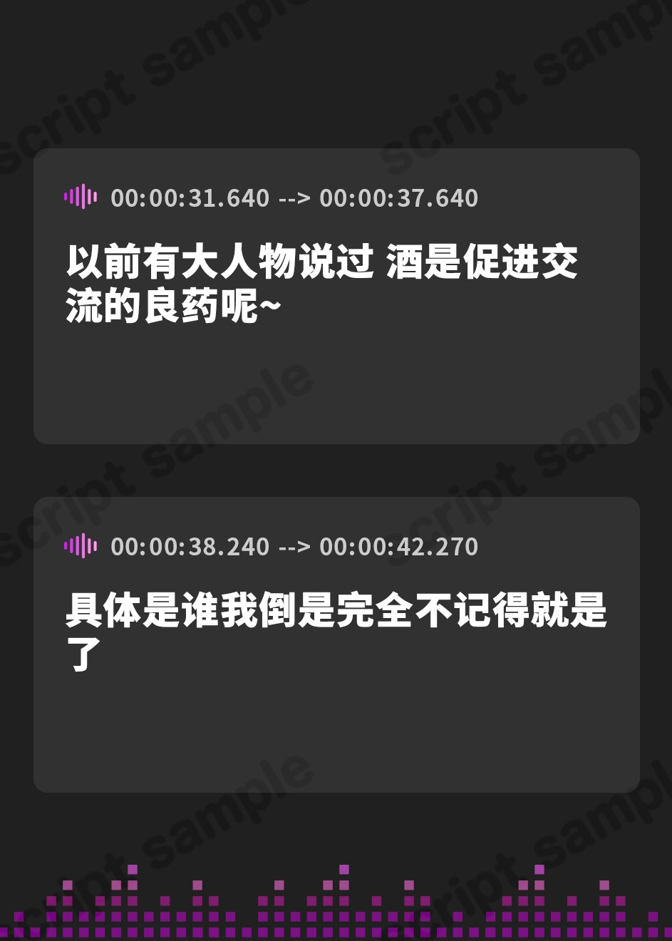 【簡体中文版】【女性優位】甘声バニーの寸止め&強○射精【逆レ○プ】~耳奥舐め×乳首攻め×ベロチュー吸い~