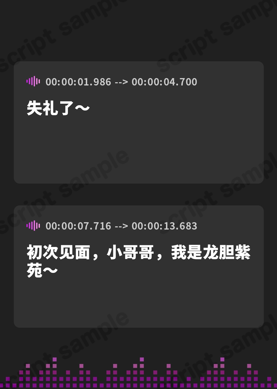 【簡体中文版】【フェラ特化】逆バニーの爆音お口交尾 ~喉から孕むつもりで攻めてくる下品な口ま●こ~