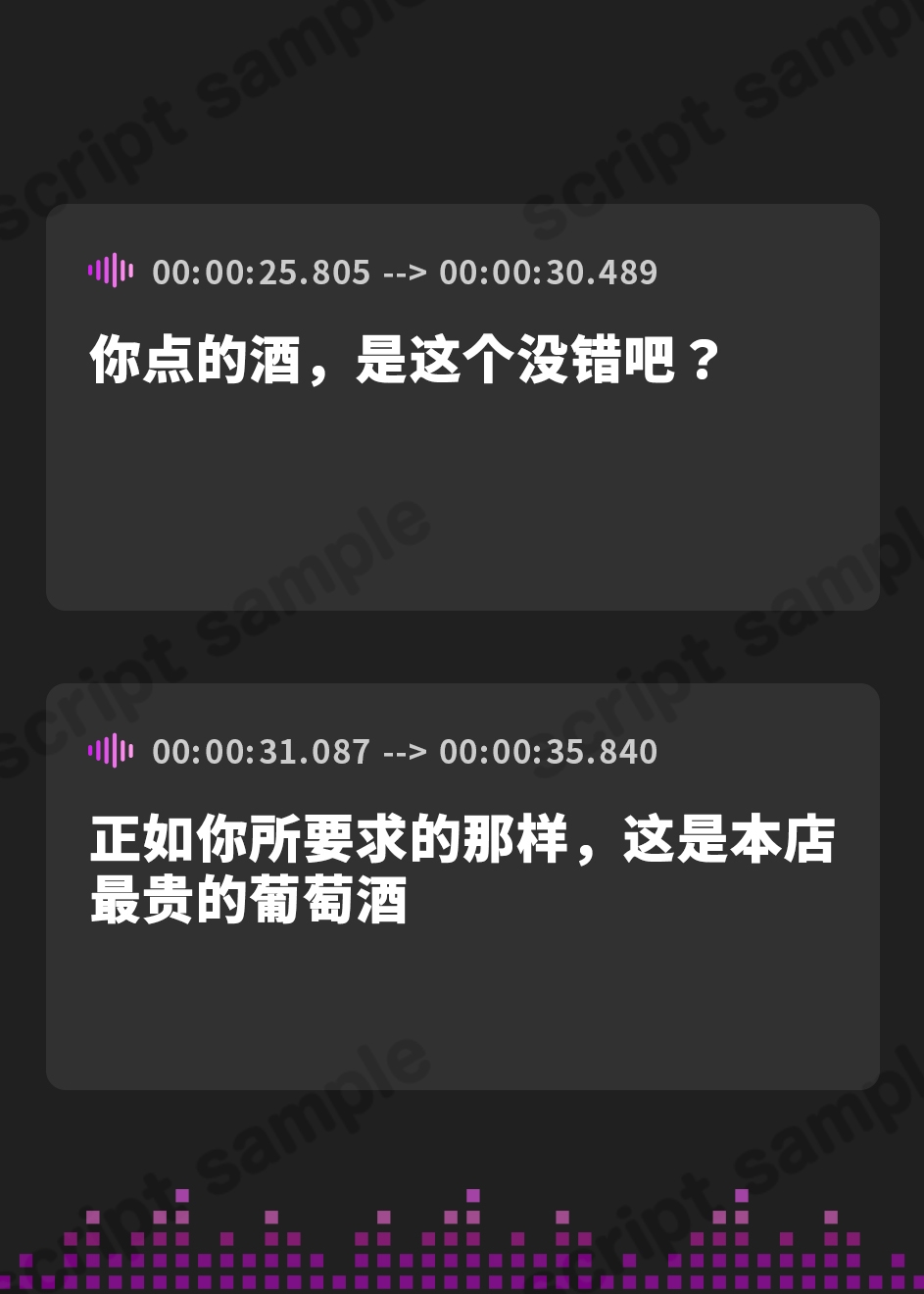 【簡体中文版】【フェラ特化】逆バニーの爆音お口交尾 ~喉から孕むつもりで攻めてくる下品な口ま●こ~