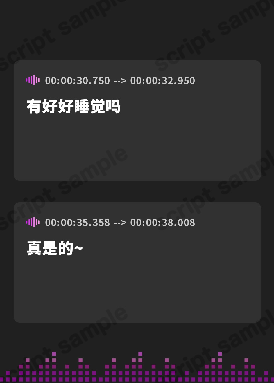 【簡体中文版】【サキュバス村の種馬係】俺を精液タンクとして大切に飼ってくれてた処女サキュJKの発情逆レ○プ〜雌丸出しのイってもやめない連続搾精〜
