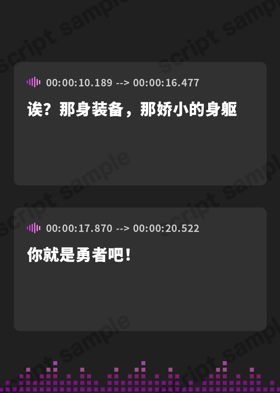 【簡体中文版】【男性受け】最弱パイズリスライム娘×最強ショタ勇者～LEGEND OF PAIZURI～【KU100/搾精おっぱいオナホ】