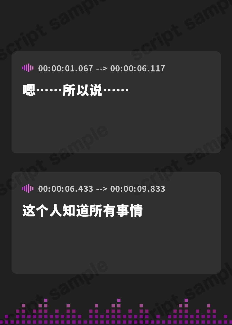 【簡体中文版】寝取られ報告 ~弟で喘ぐ彼女を見て大興奮したボクは、彼女と子作りセックスに励んだ~