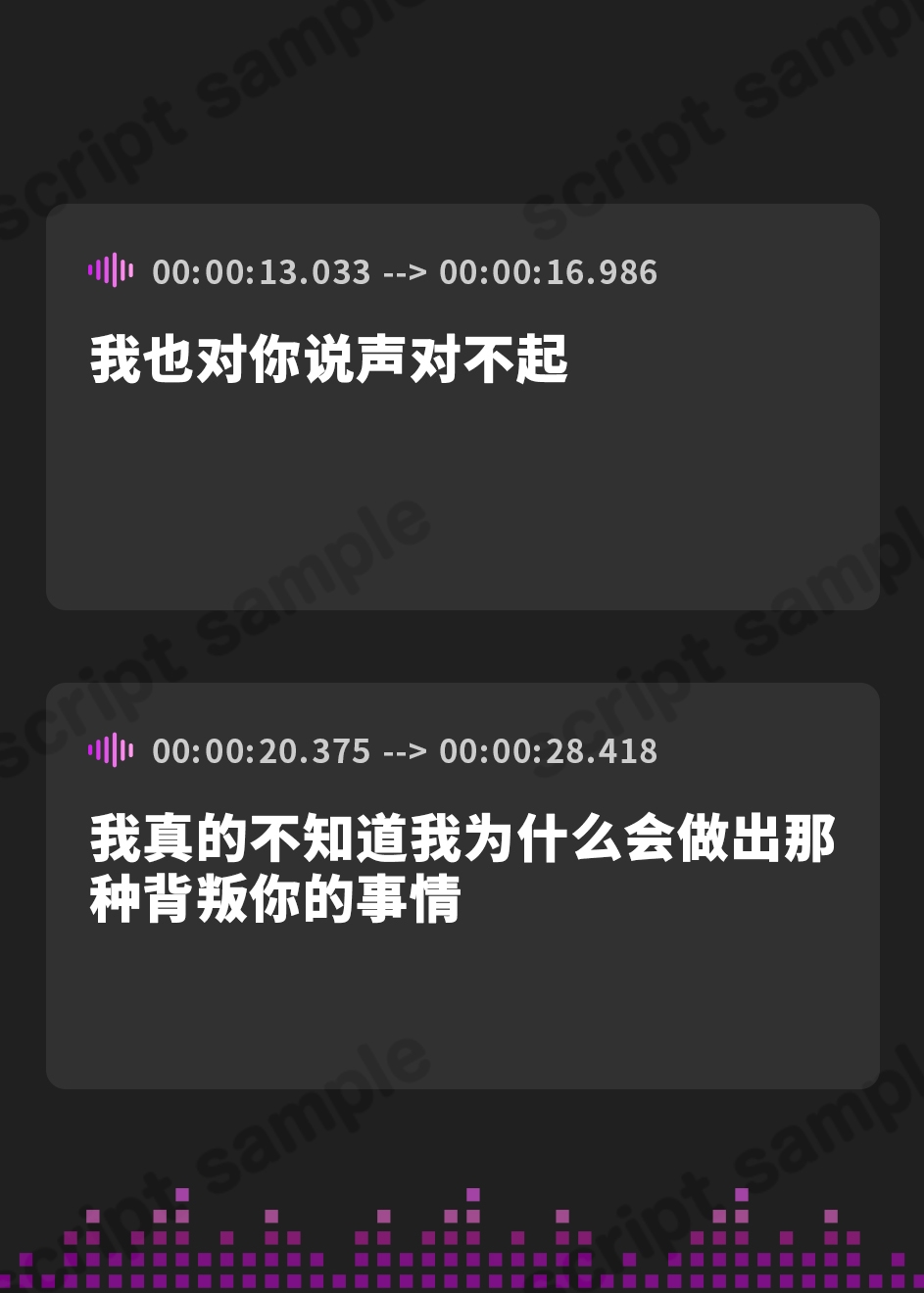 【簡体中文版】寝取られ報告 ~弟で喘ぐ彼女を見て大興奮したボクは、彼女と子作りセックスに励んだ~