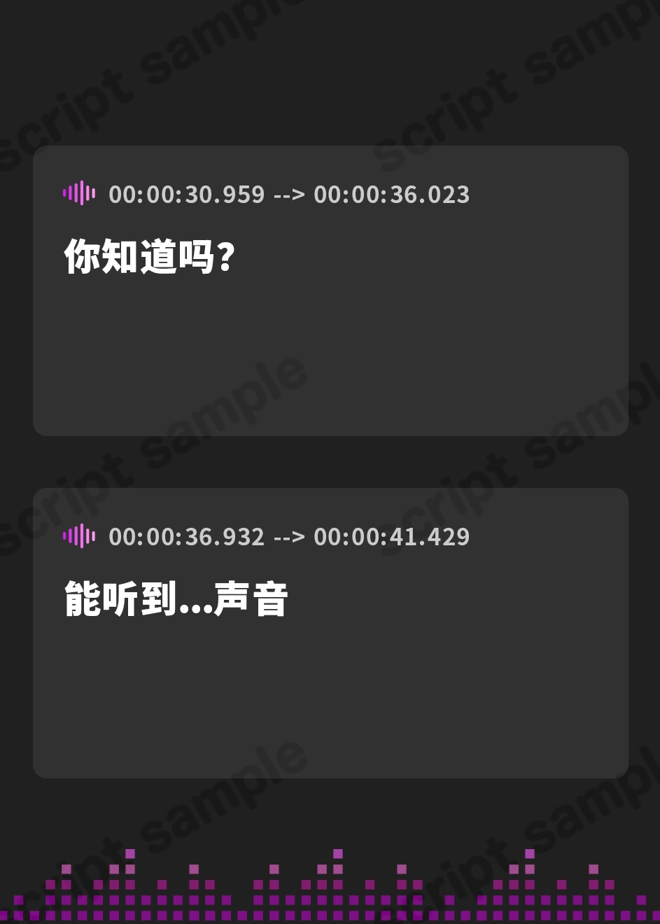 【簡体中文版】強○脳イキ催○～7日間で堕ちるアナタの脳のイキ癖開発調教訓練～【淫語×心情代弁×囁き催○】