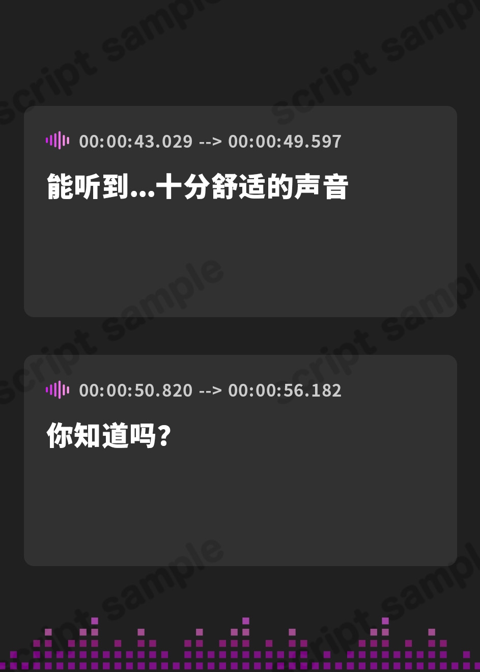 【簡体中文版】強○脳イキ催○～7日間で堕ちるアナタの脳のイキ癖開発調教訓練～【淫語×心情代弁×囁き催○】