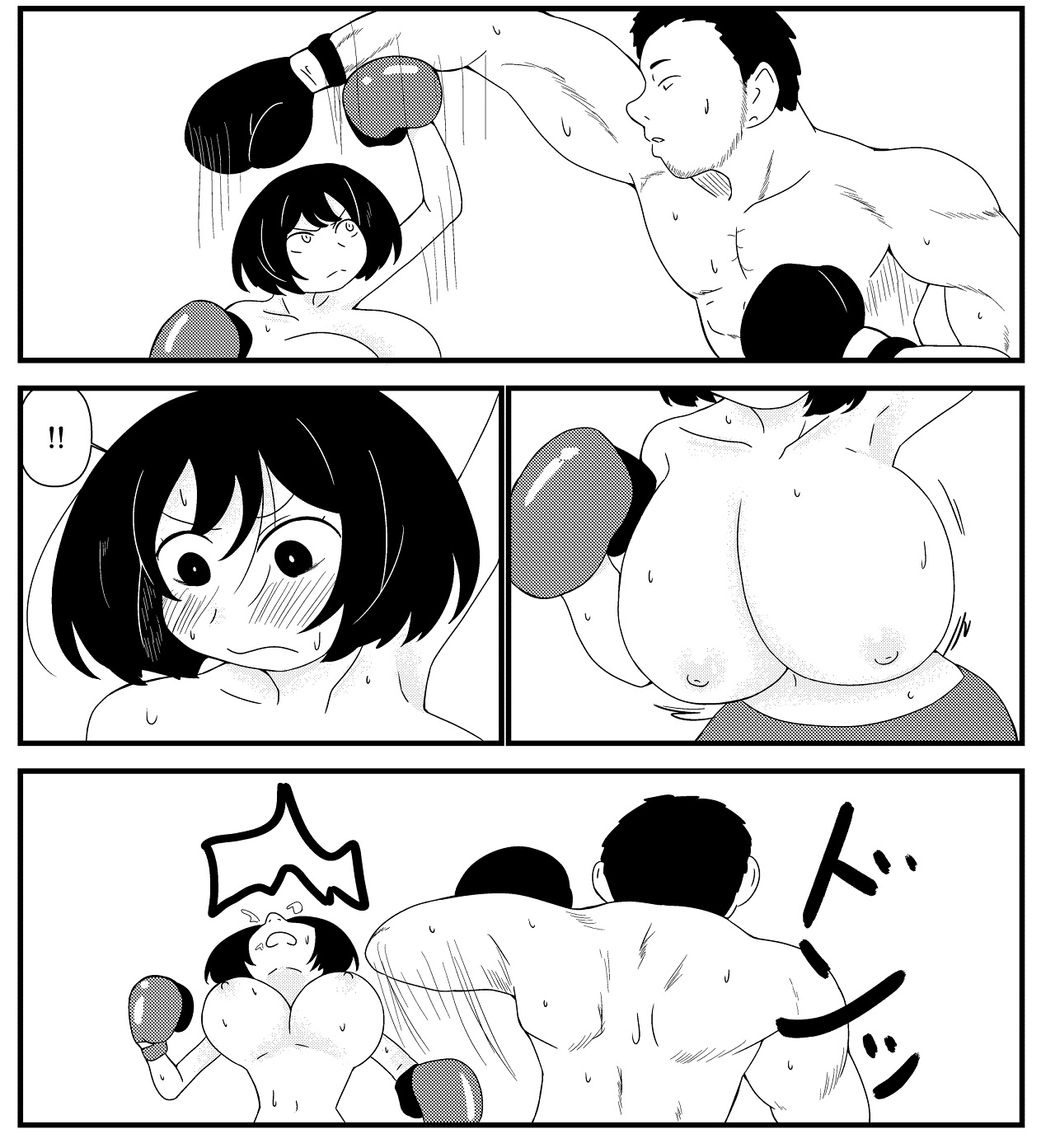 超乳ボクサートップレスボクシングに挑戦!!