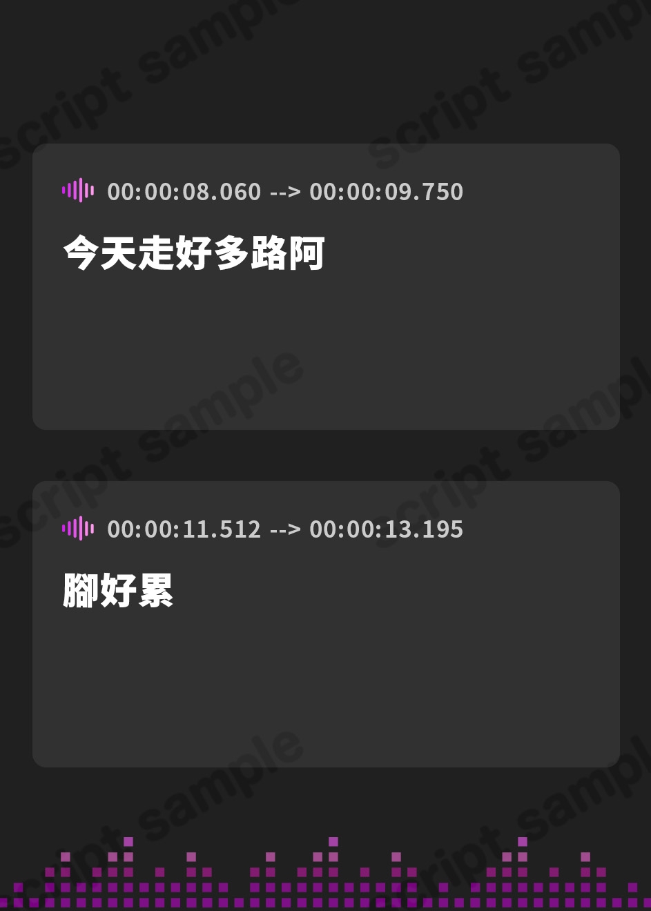 【繁体中文版】NoTitle(1)
