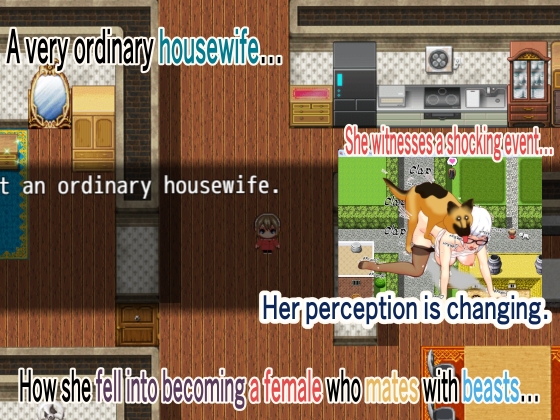 A married woman has lewd sex with animals in a barn