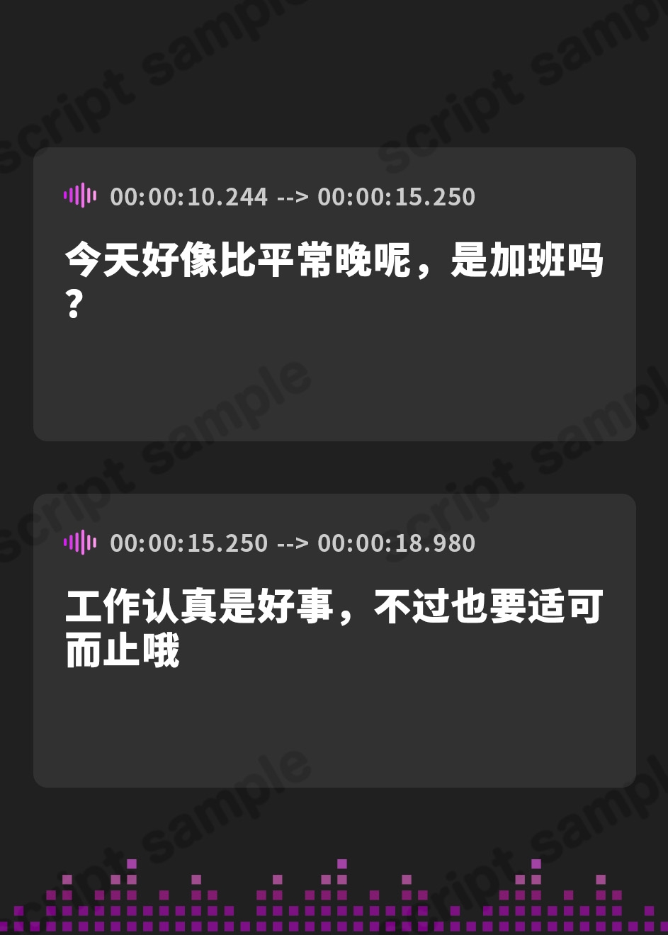 【簡体中文版】【W轟音オホ】両隣は新婚夫婦～今まで出したのことのない野太い喘ぎを響かせながら寝取られる新妻たち～