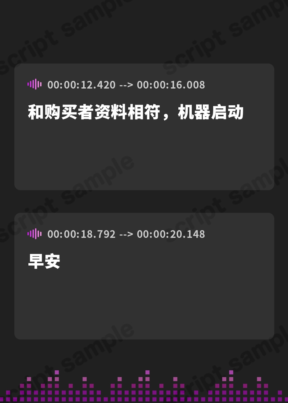 【簡体中文版】【無声イキ】バグったオナホロイドの溺愛交尾 ~故障して喘ぎ声の出ない&性欲リミッターぶっ壊れ全肯定ラブドール~《!!3大特典付き!!》