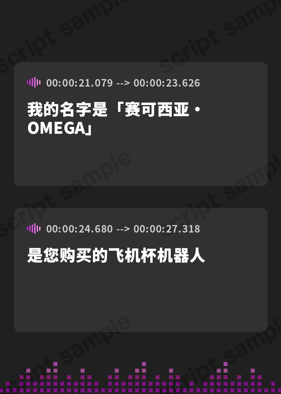 【簡体中文版】【無声イキ】バグったオナホロイドの溺愛交尾 ~故障して喘ぎ声の出ない&性欲リミッターぶっ壊れ全肯定ラブドール~《!!3大特典付き!!》
