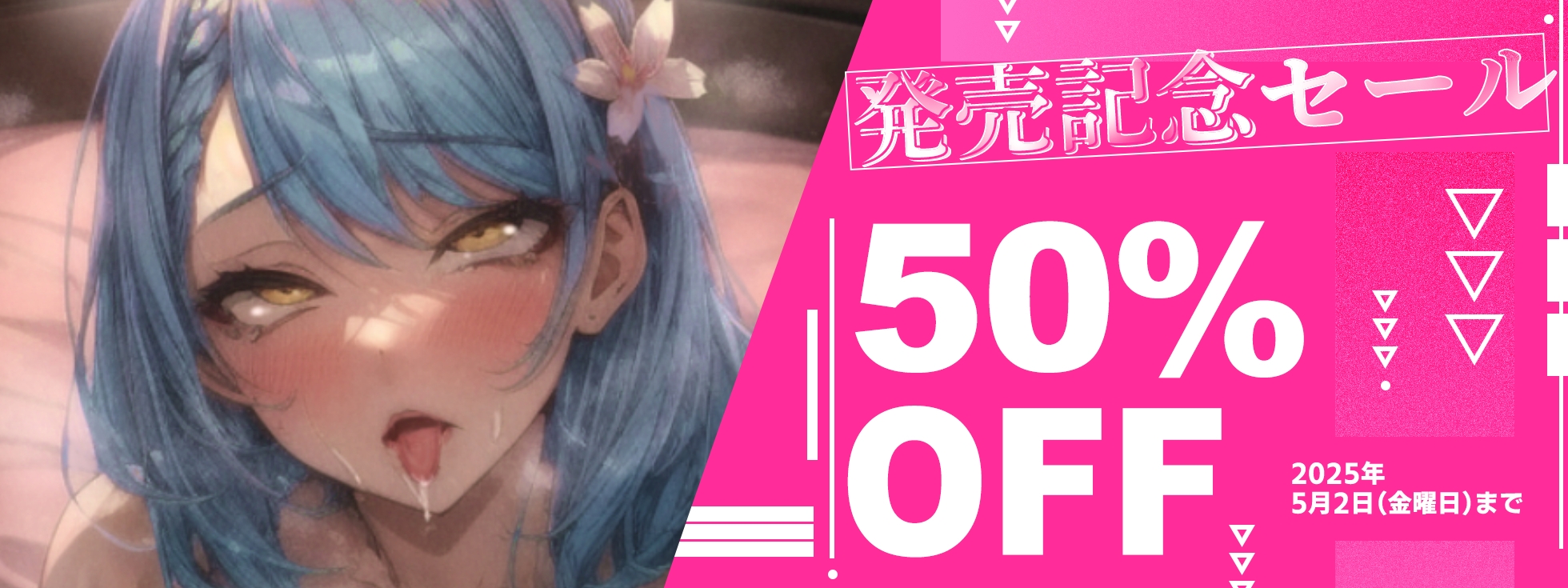 【実演オナニー×オホ声】人妻お姉さんがクリ責めバイブで潮吹きガチ絶頂！！『おまんこグチョグチョだよぉ～！！あああぁっ！！気持ちいよぉ！！』【出演:rimru】