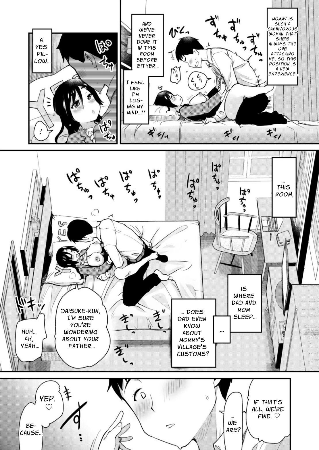【英語版】新しくできたママがエロすぎる日常。