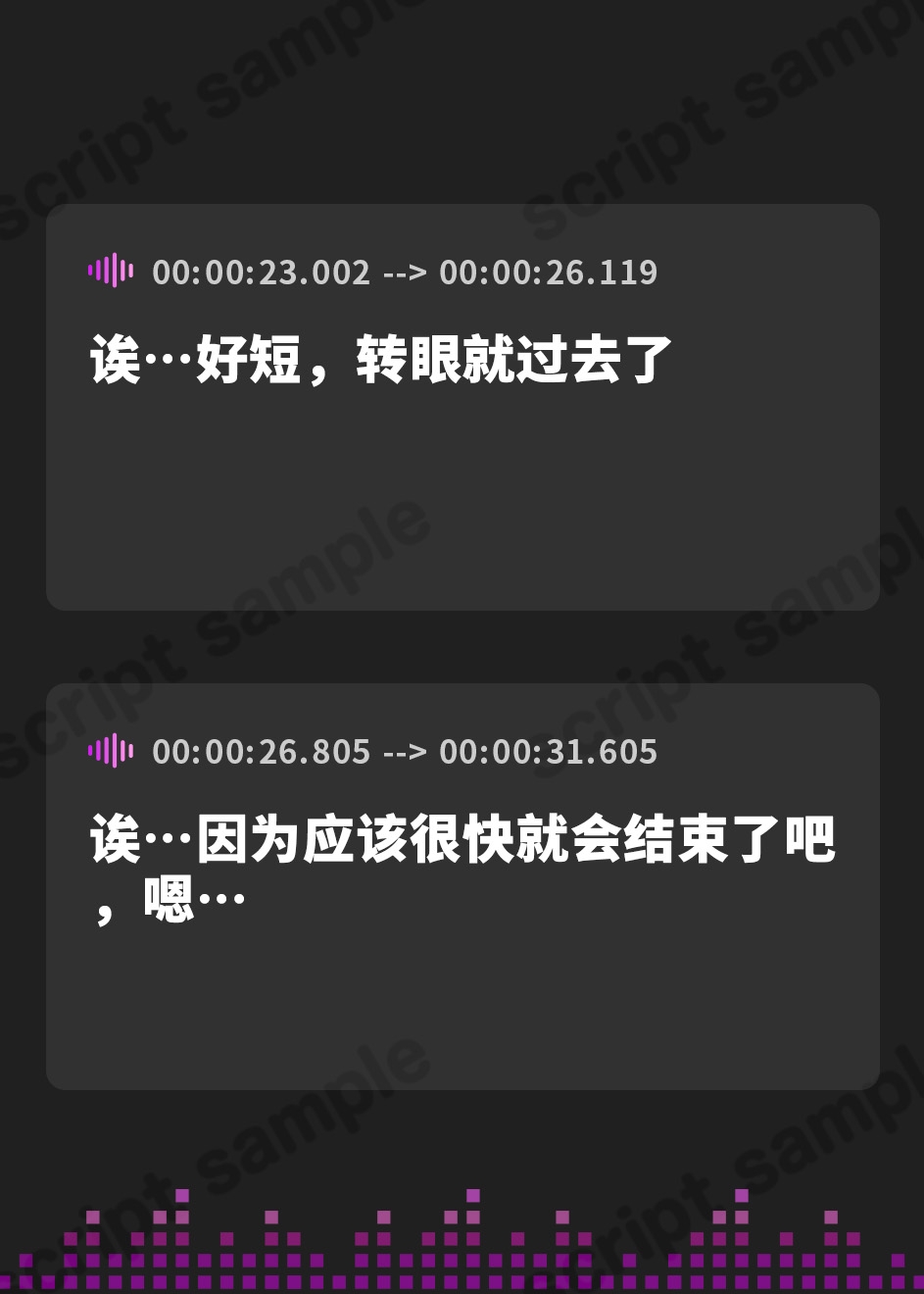 【簡体中文版】NoTitle(1)