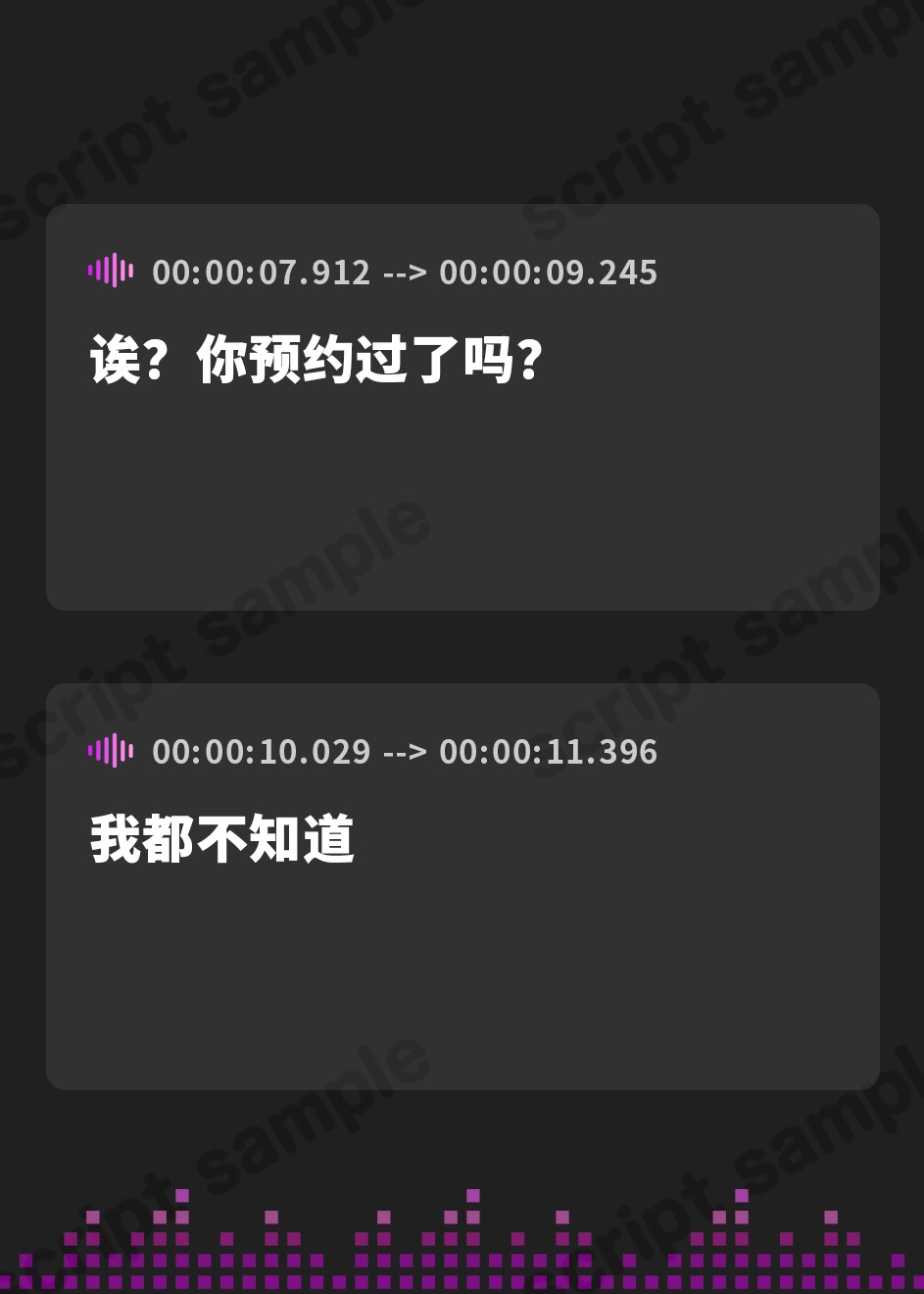 【簡体中文版】耳介耳かき店 耳介の気持ちよさを知ってる?【耳かきASMRがマンネリに感じる方へ贈る耳介ASMR】