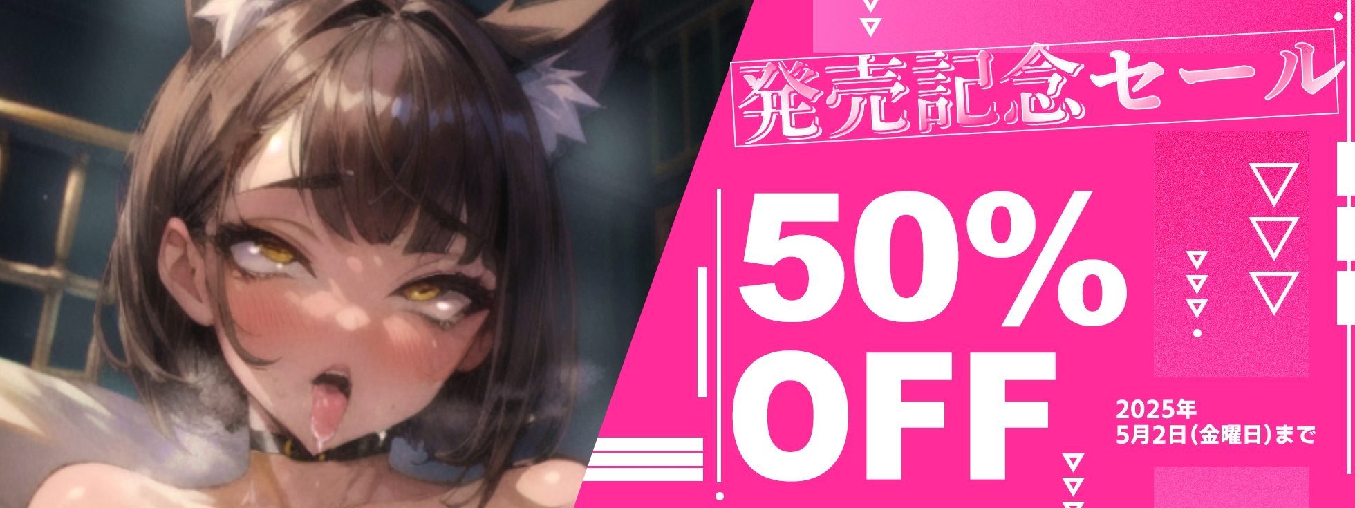 【実演オナニー×オホ声】優しい真面目女性がディルドで激しく犯されパンパン！！『ごめんなさい！！イキます！！お゛お゛ぉぉぉおおーーっ！！』【出演:ゆららわんわん】