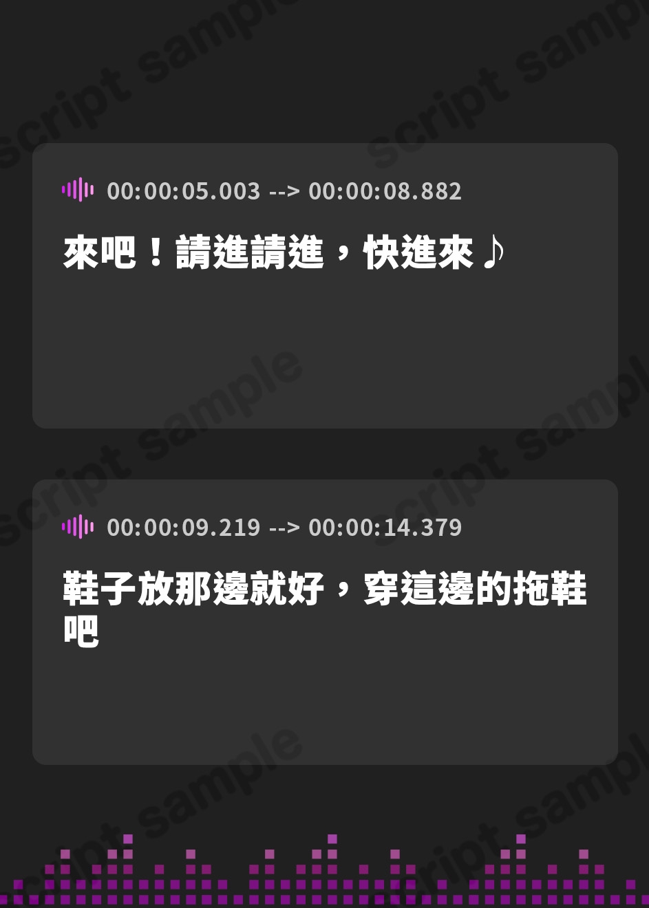 【繁体中文版】【轟音オホ】母娘崩壊 ～同じ男を愛した母娘はレズセ勝負で下品に奪い合う～