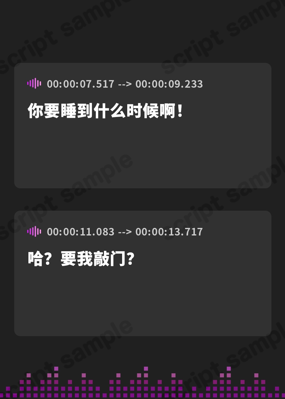 【簡体中文版】兄妹で性欲処理することが当たり前になった世界で兄嫌いな性悪妹に抜かせる話【KU100】