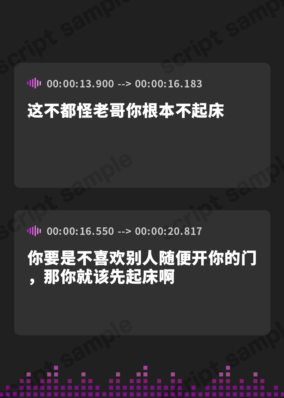 【簡体中文版】兄妹で性欲処理することが当たり前になった世界で兄嫌いな性悪妹に抜かせる話【KU100】