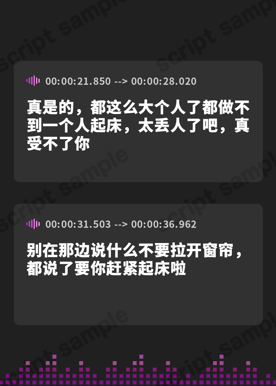 【簡体中文版】兄妹で性欲処理することが当たり前になった世界で兄嫌いな性悪妹に抜かせる話【KU100】