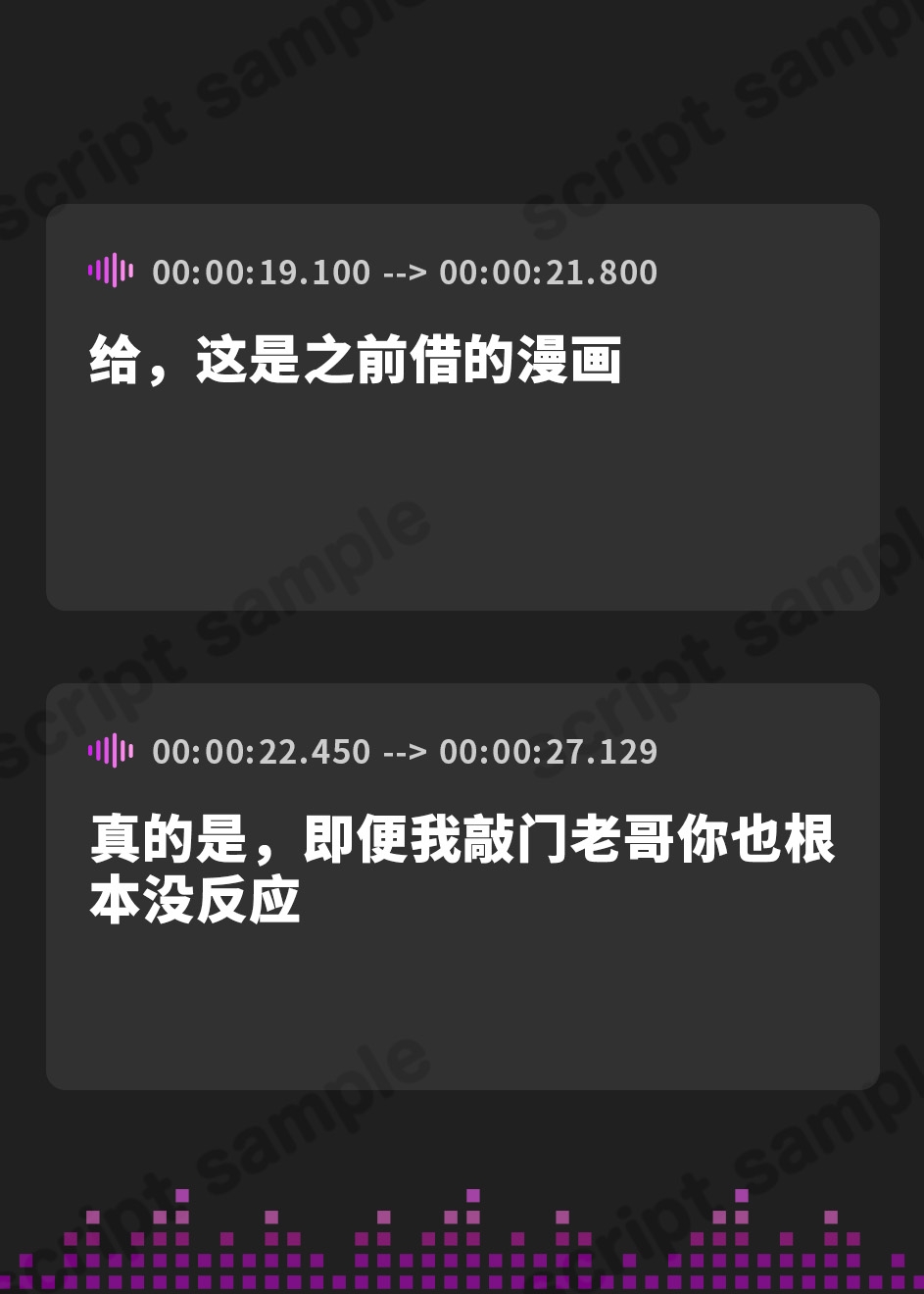 【簡体中文版】【KU100】メ○ガキ妹の射精カウントダウン! ～何度も何度もイっちゃえ、クソザコお兄ちゃん♪～