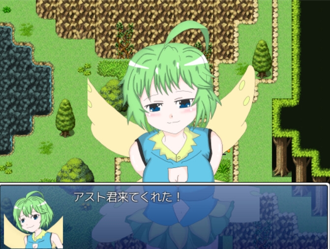 廃棄ダンジョンからの脱出